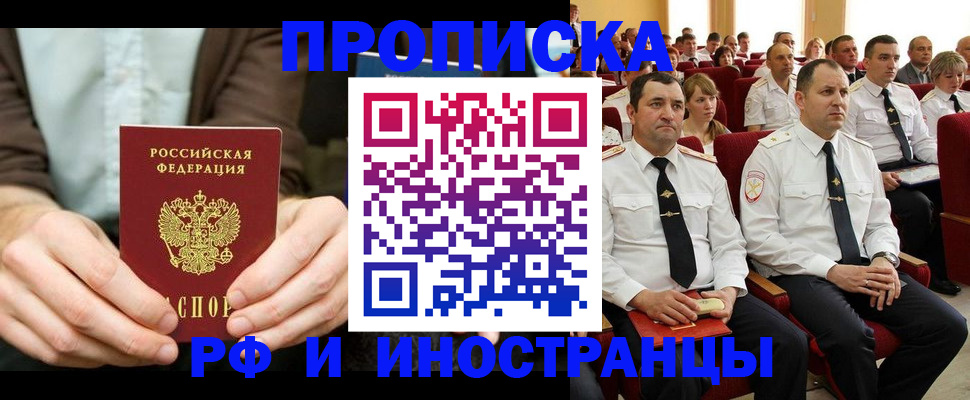 форма 3 в Владимирской области